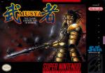 Musya - Imoto's Saga